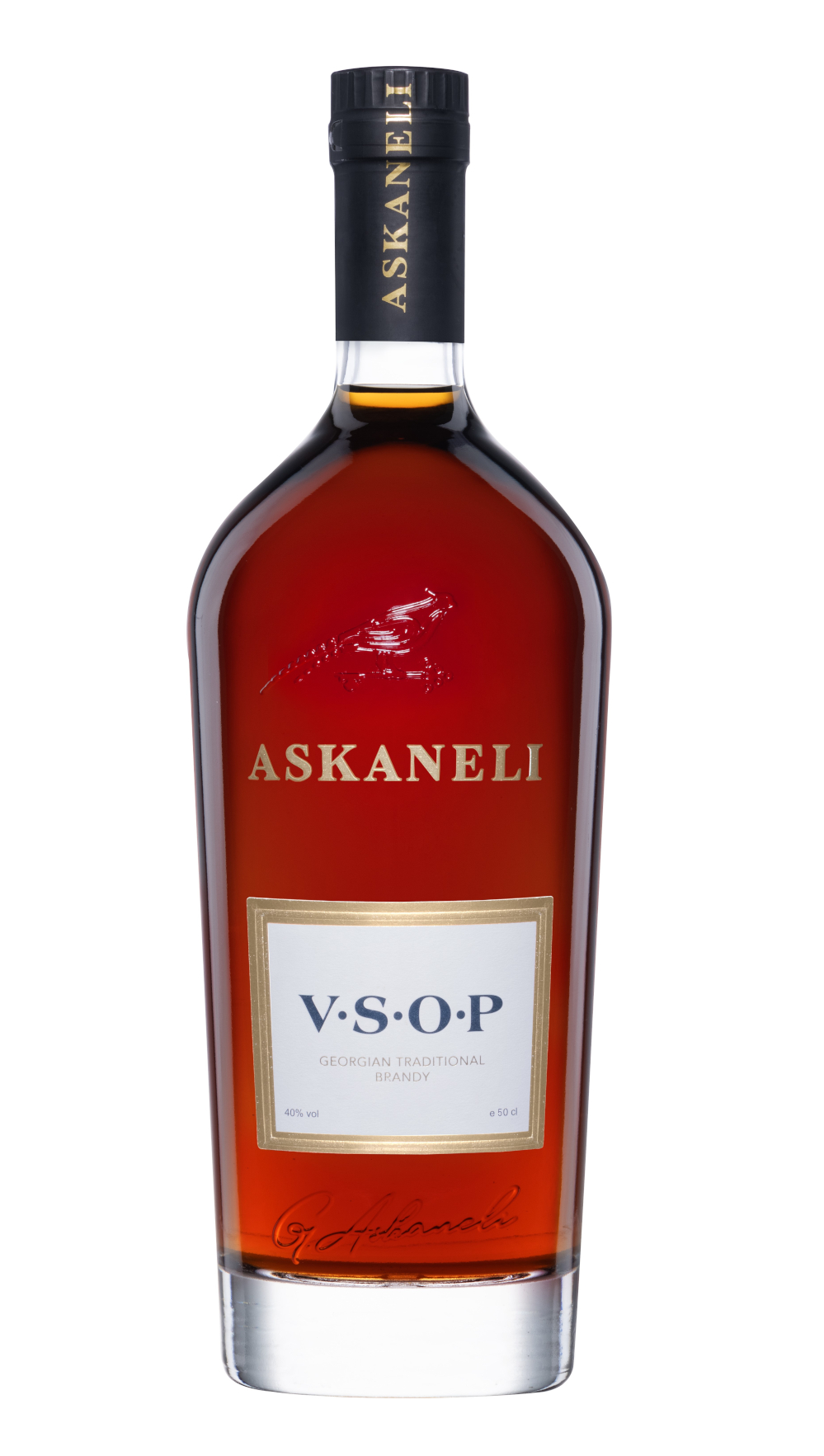 Askaneli Brandy VSOP