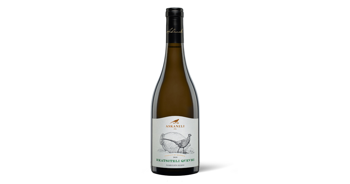 Rkatsiteli Qvevri | Georgian Wines And Spirits